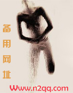 朱瑶楼盘配套设施